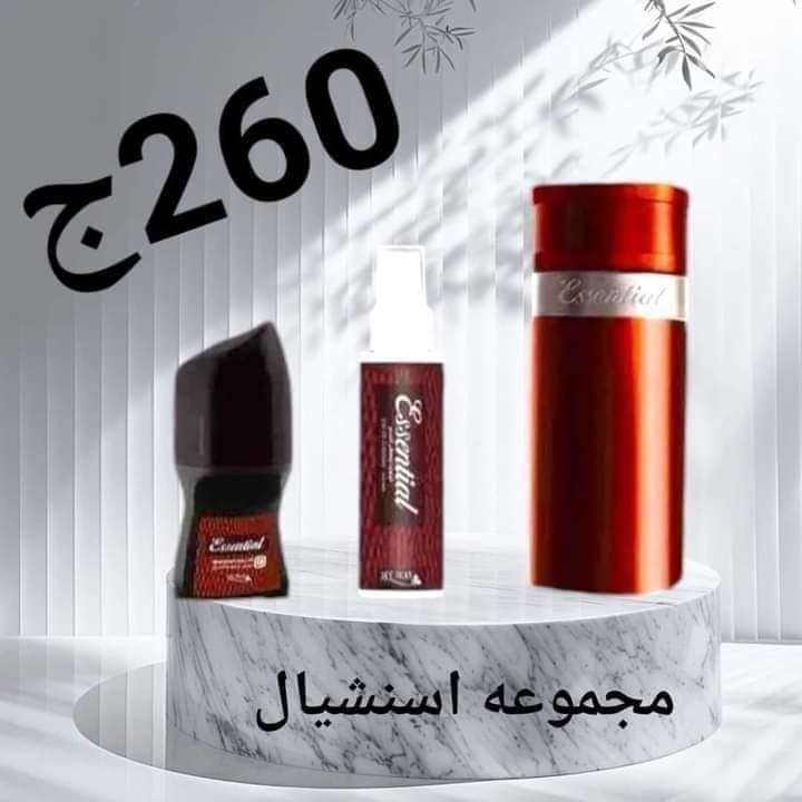 برفان رجالي