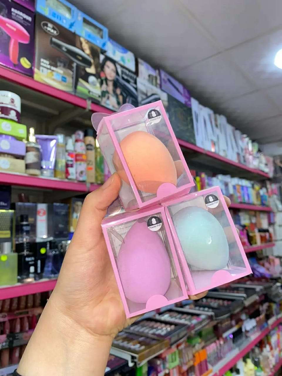 بيوتي بلندر