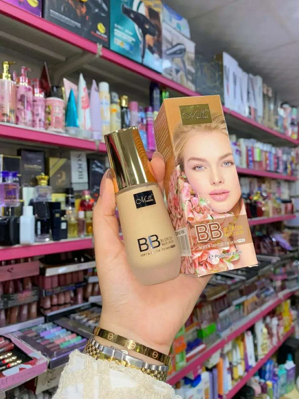 كريم اساس BB