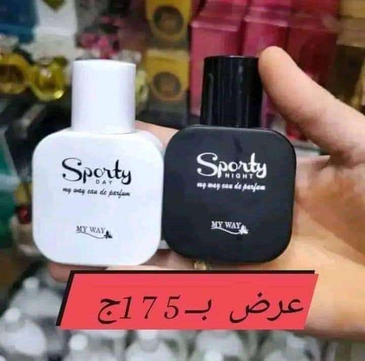 برفان رجالي