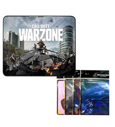 جاما بادة ماوس (R7)