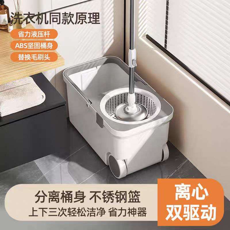 جردل شرشوب داوار