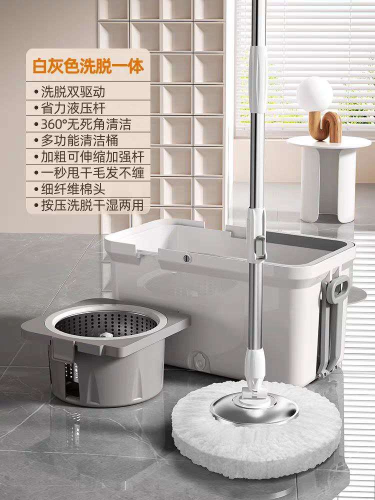 جردل شرشوب داوار