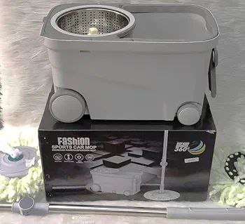 جردل شرشوب داوار