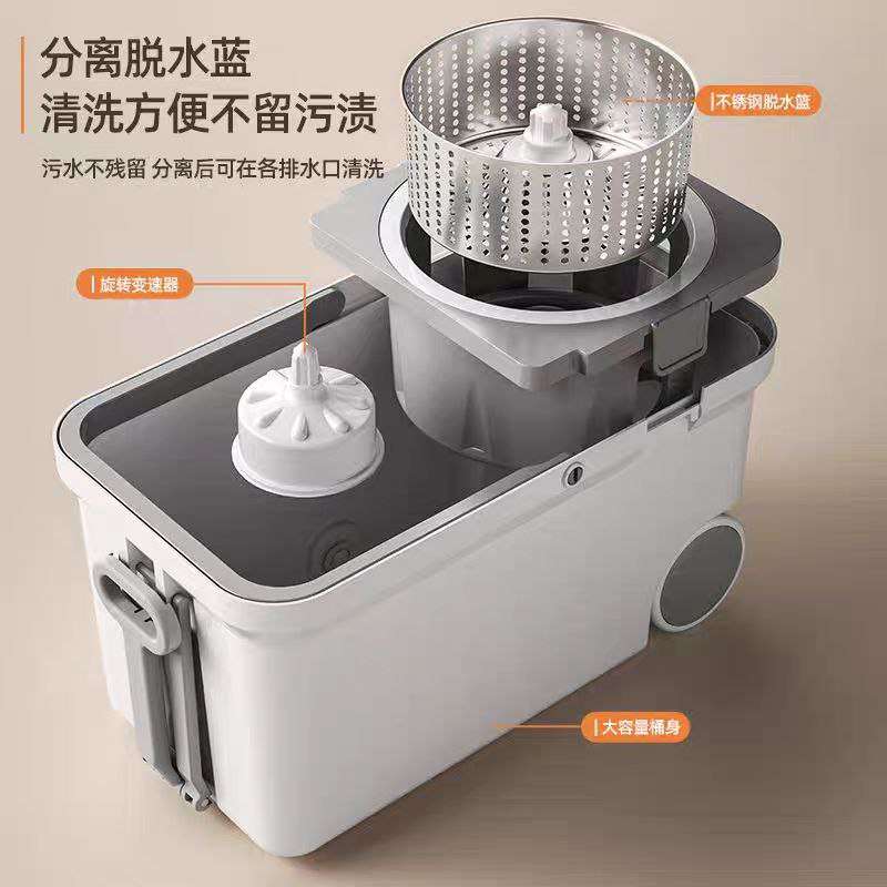 جردل شرشوب داوار