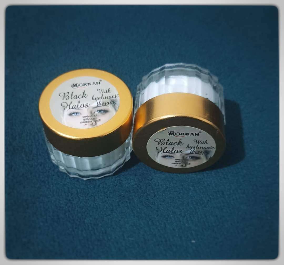 جل علاج الهالات يالكولاجين والهيلورونيك اسيد