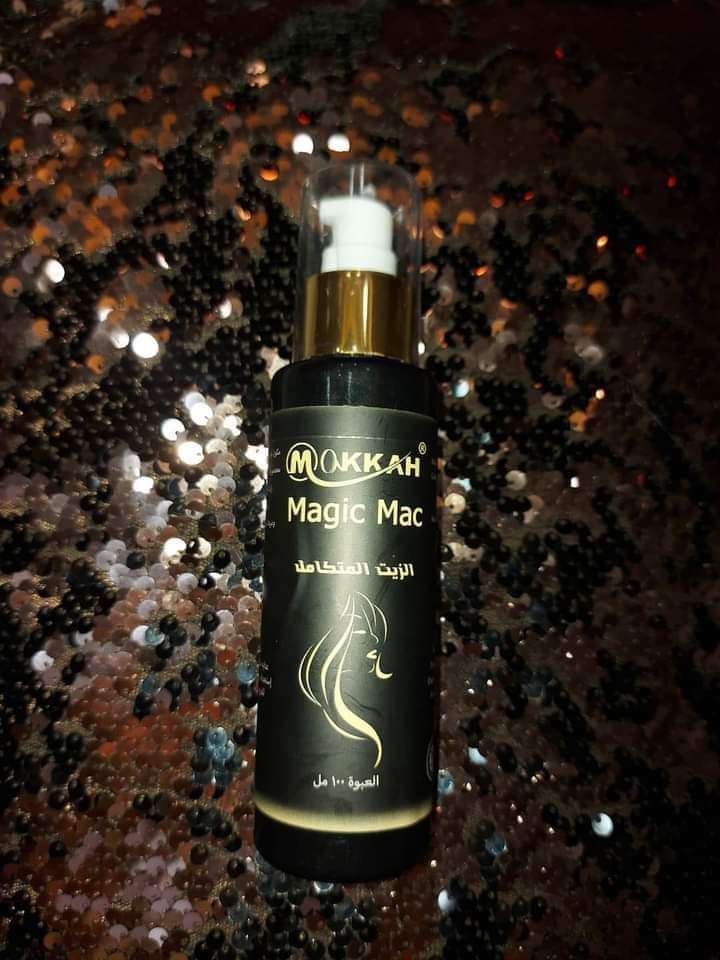 زيت ماجيكو