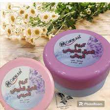 كريم العرق (رجالي وحريمي)