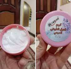 كريم العرق (رجالي وحريمي)