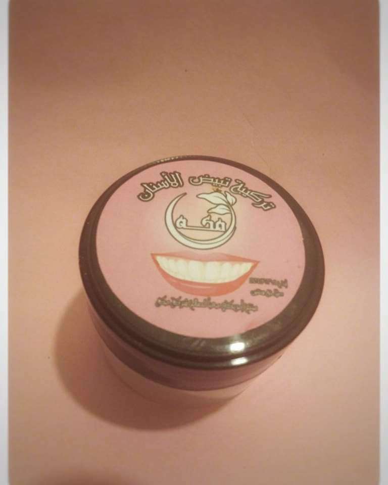 معجون مكة لتبييض الأسنان ٣٠جم