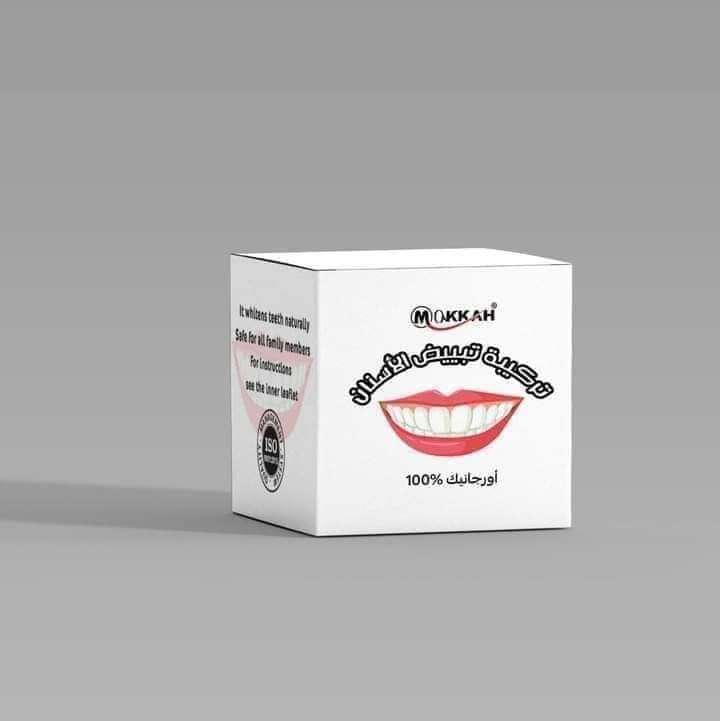 معجون مكة لتبييض الأسنان ٣٠جم