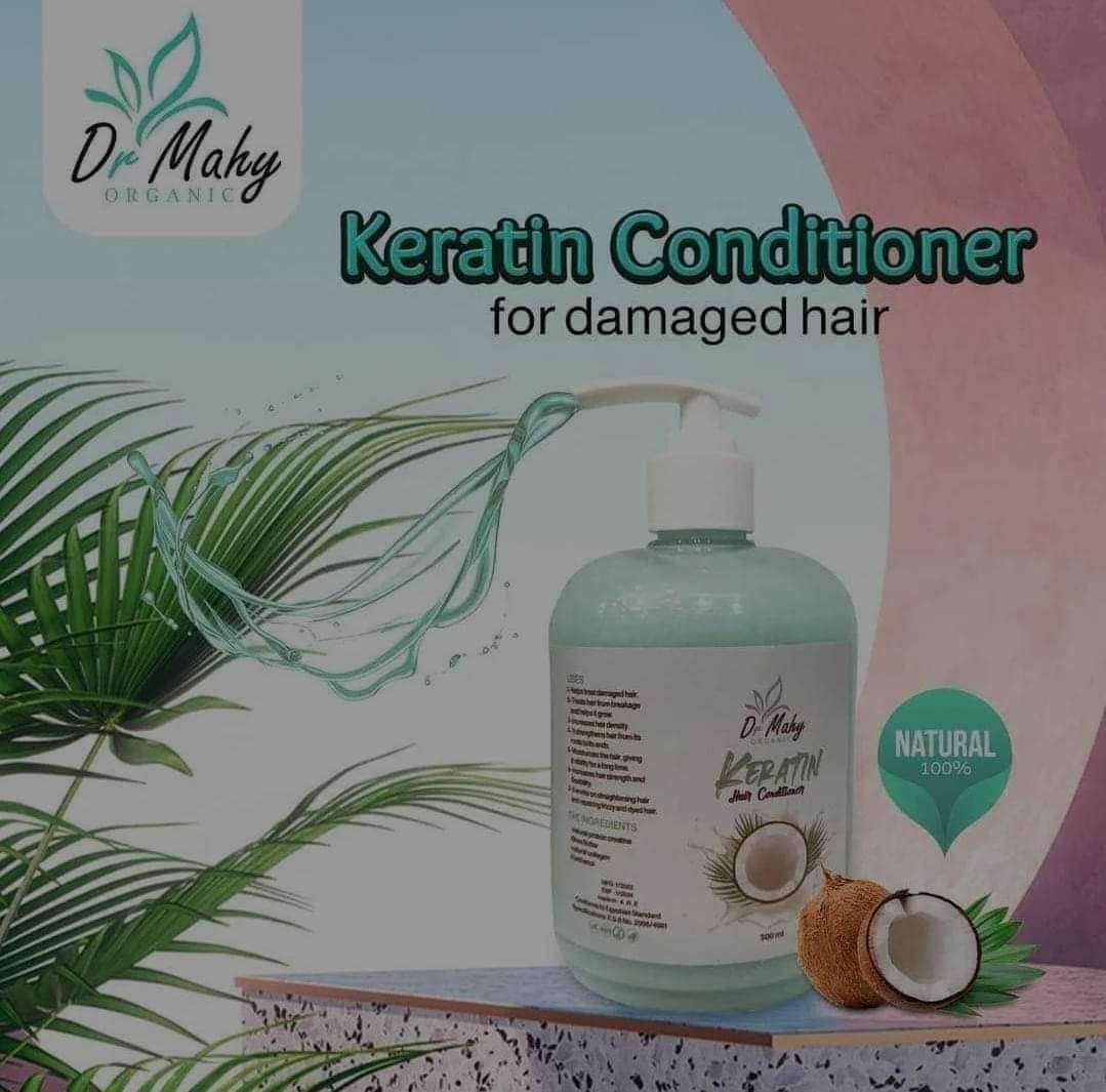 بلسم الكيرياتين الطبيعي