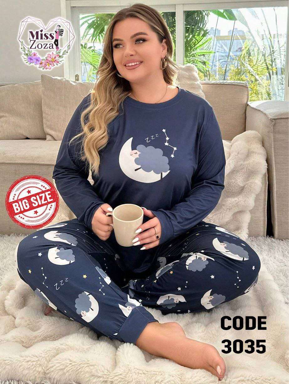 ترنج بيج سايز