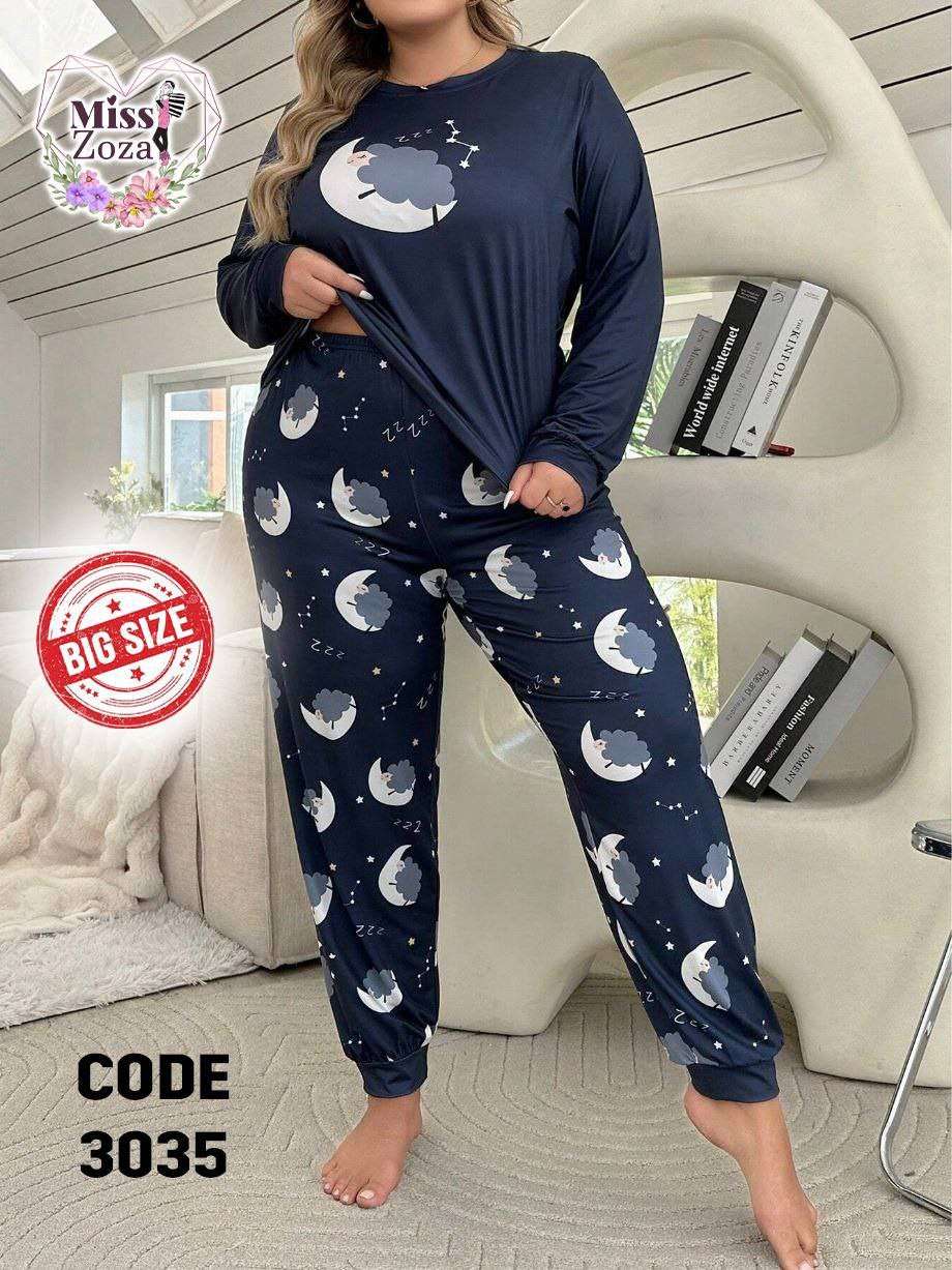 ترنج بيج سايز