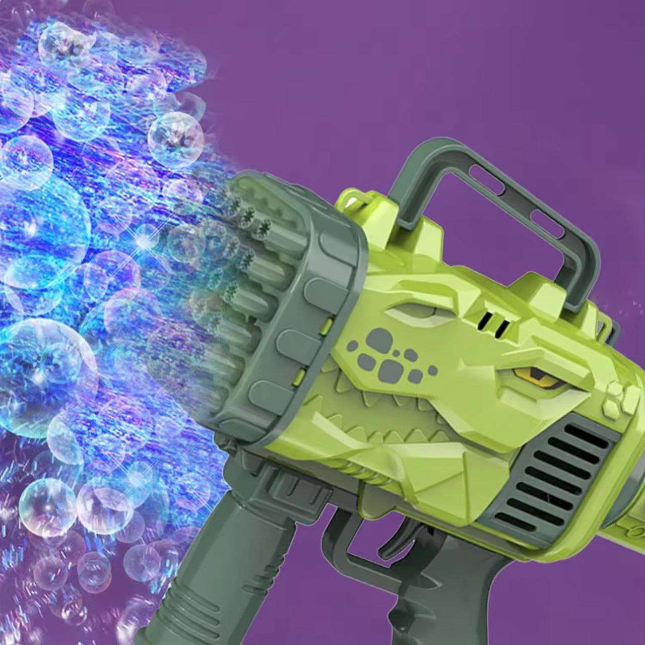 رشاش البابلز العملاق