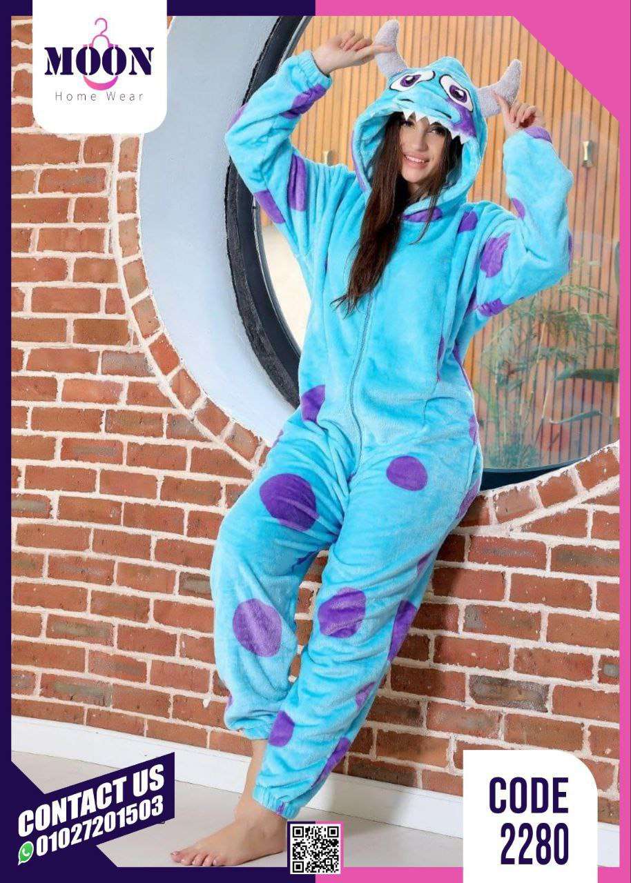 سلوبيت حريمى