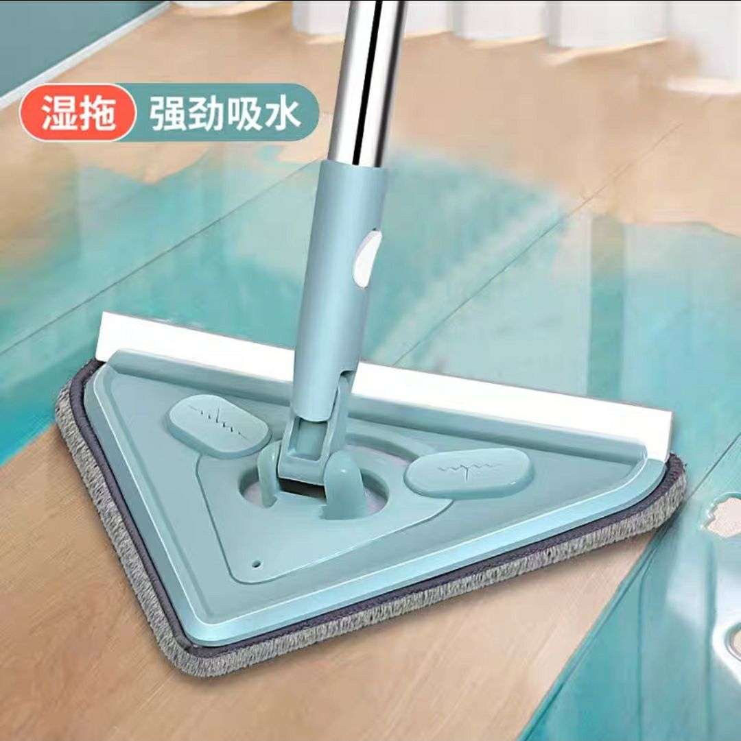 المساحة المثلث ٢ غيار