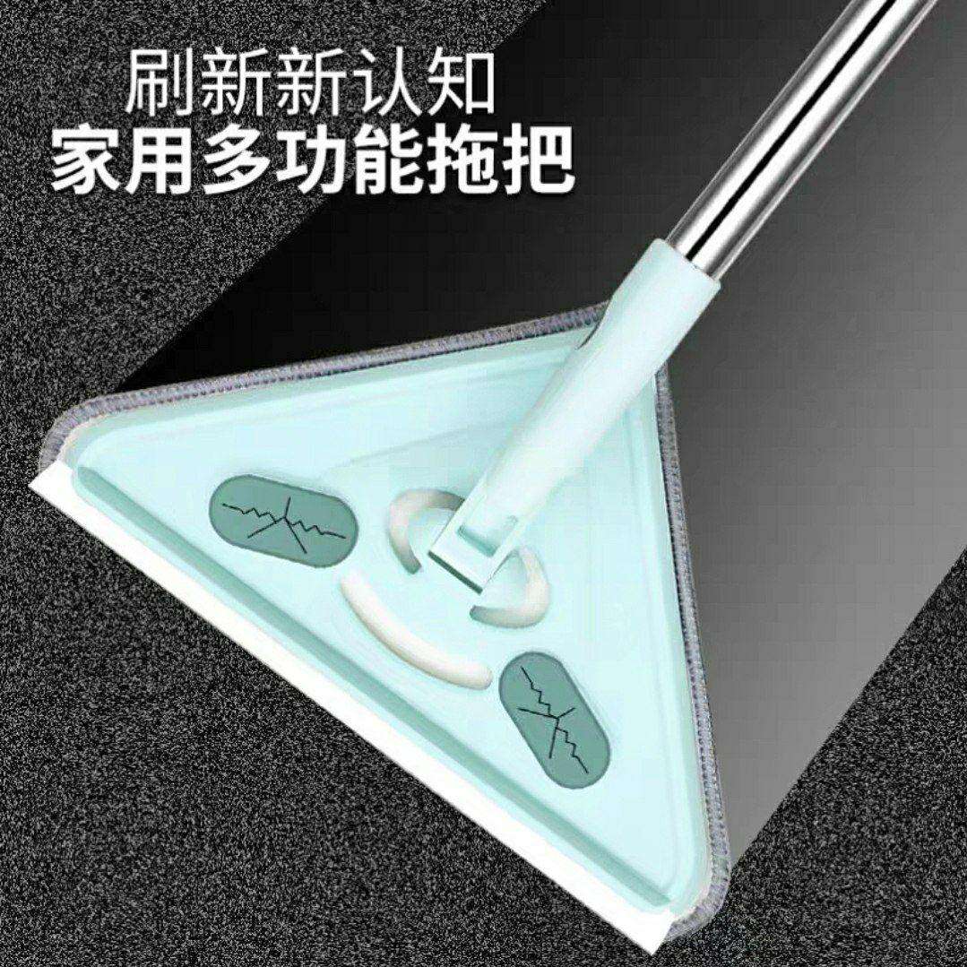 المساحة المثلث ٢ غيار