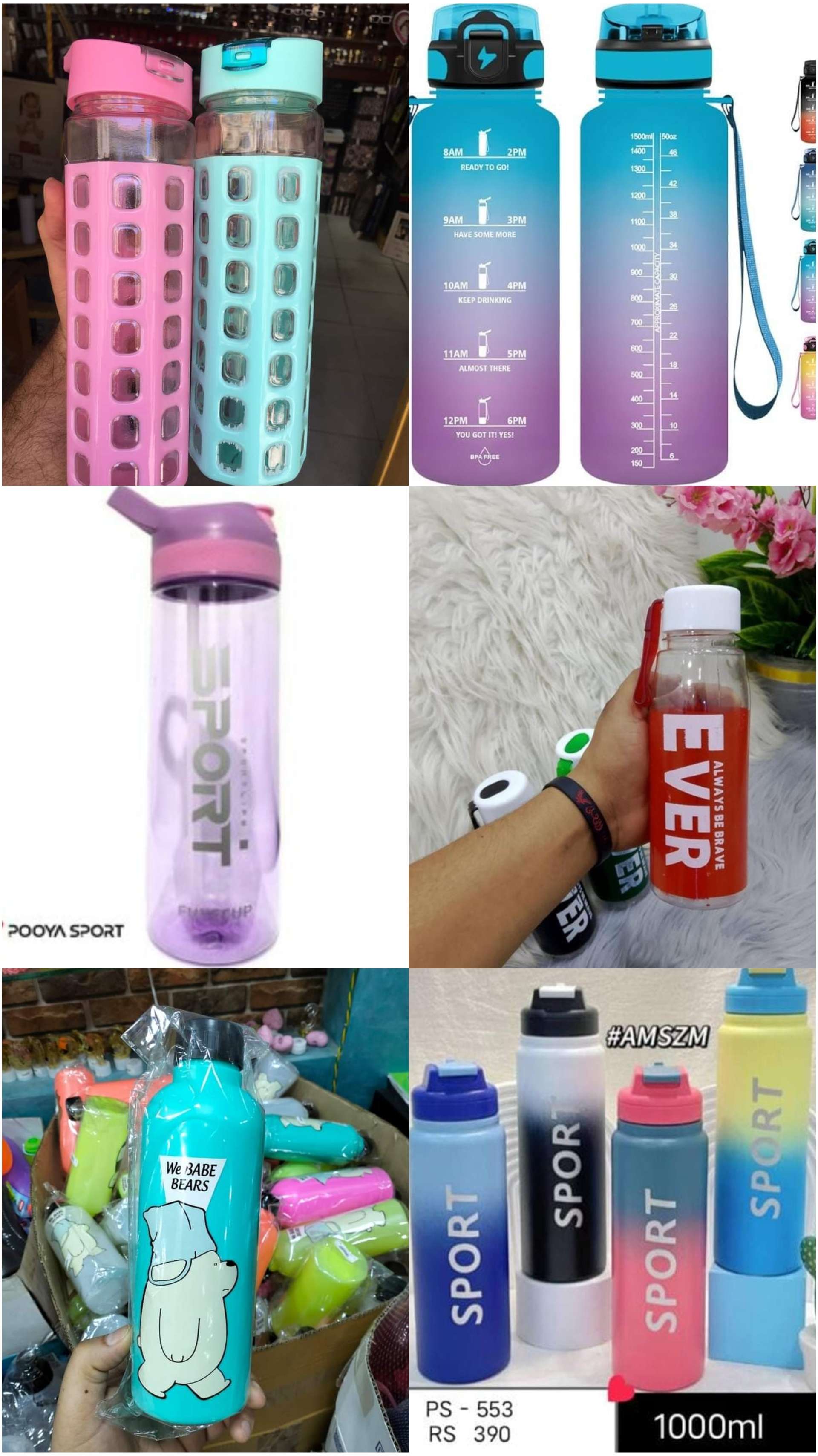 زمزميه زجاجه مياه زمزمية زجاجة