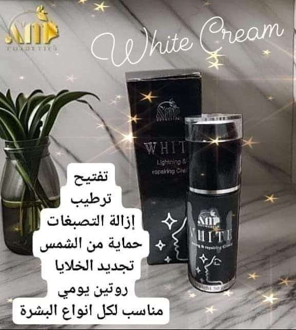 وايت كريم