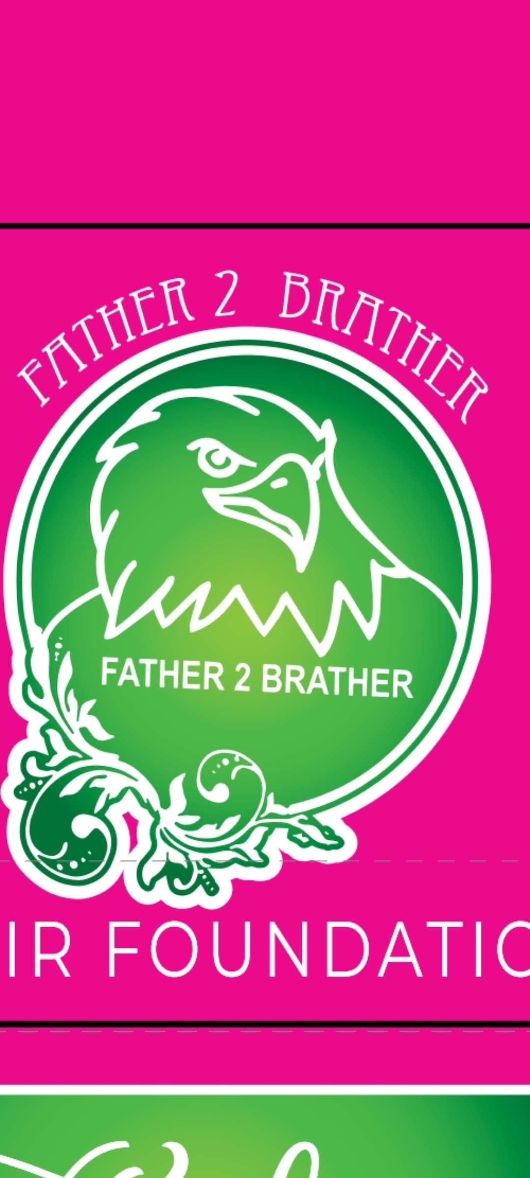 زيت شعر ارقام