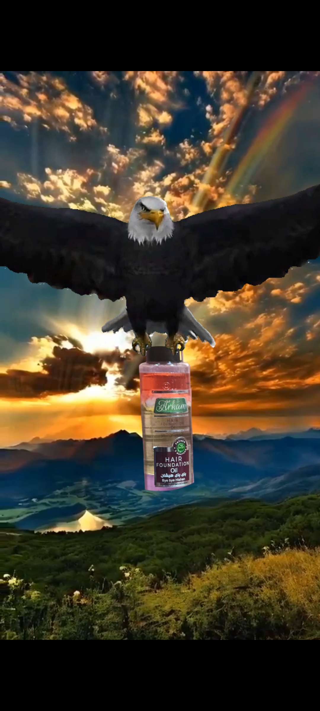 زيت شعر ارقام