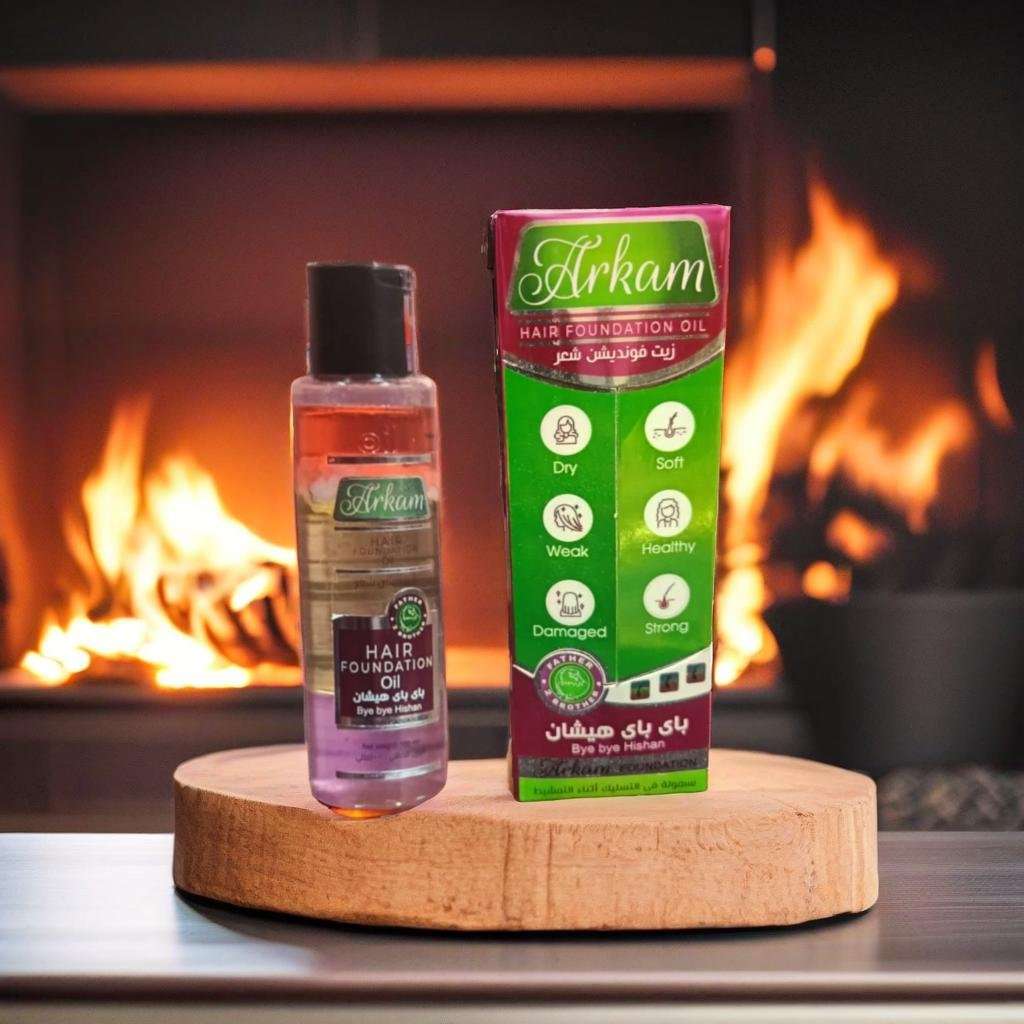 زيت شعر ارقام
