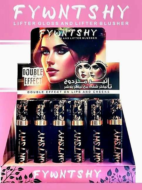 ليفتر جلوس ولفتر بلاشر التأثير المزدوج من مايت سينما