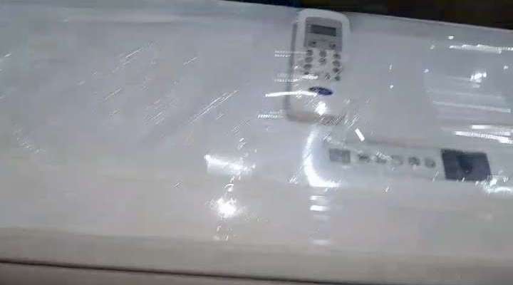 كاريير خمسه حصان بارد وساخن ديجيتال بلازما