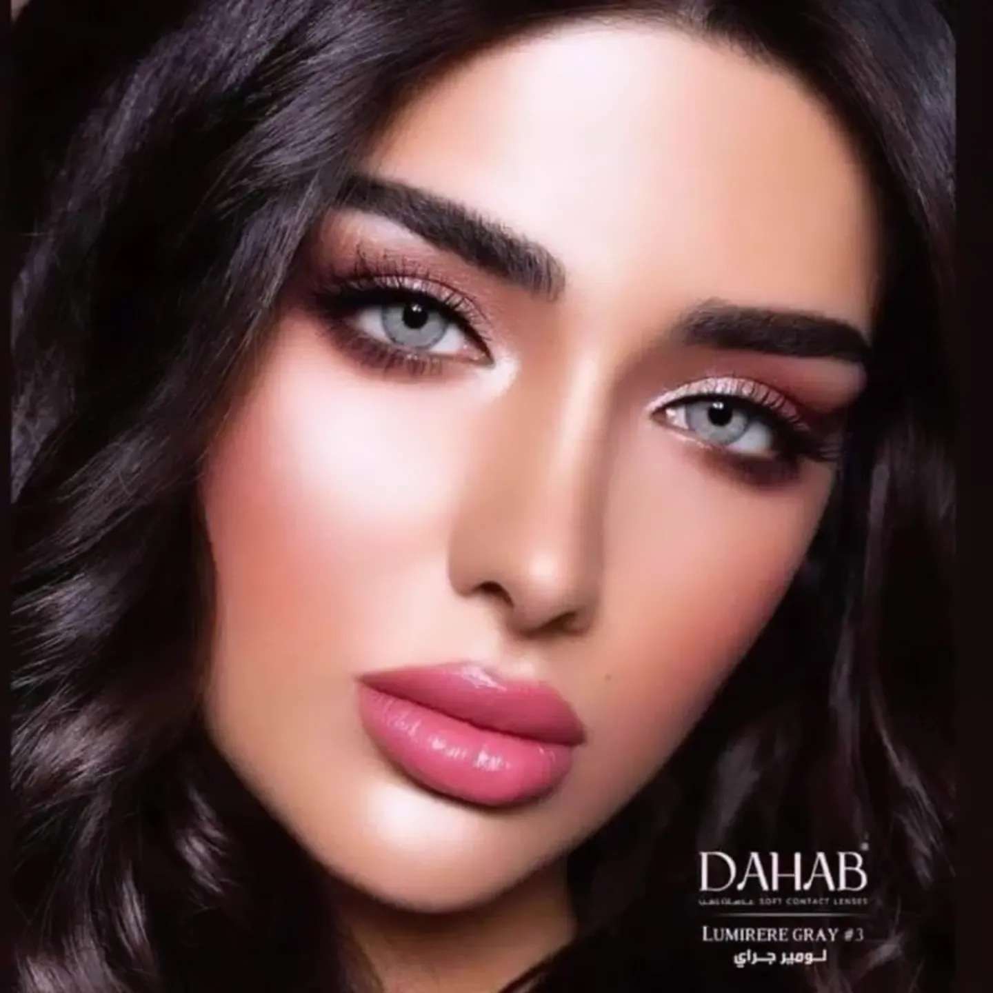 عدسات دهب الإختيار الأمثل