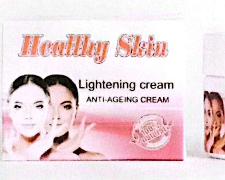 كريم هلثي سكين لعلاج البشرة والبثور السوداء وتفتيح البشره