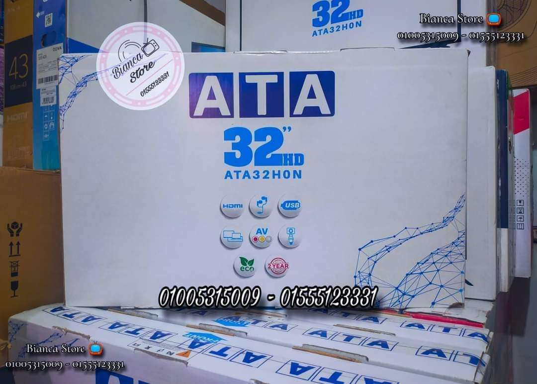 شاشة تلفزيون عطا 32 بوصة ATA جديدة ضمان سنتين