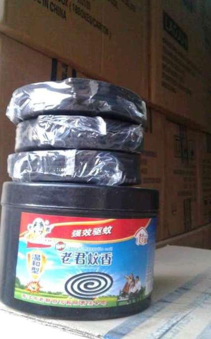 بخور طارد البعوض