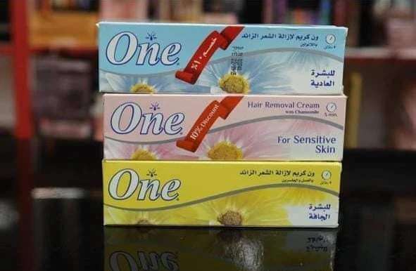 كريم وان لازاله الشعر 
بدون الم  للبشرة العادية والحساسه