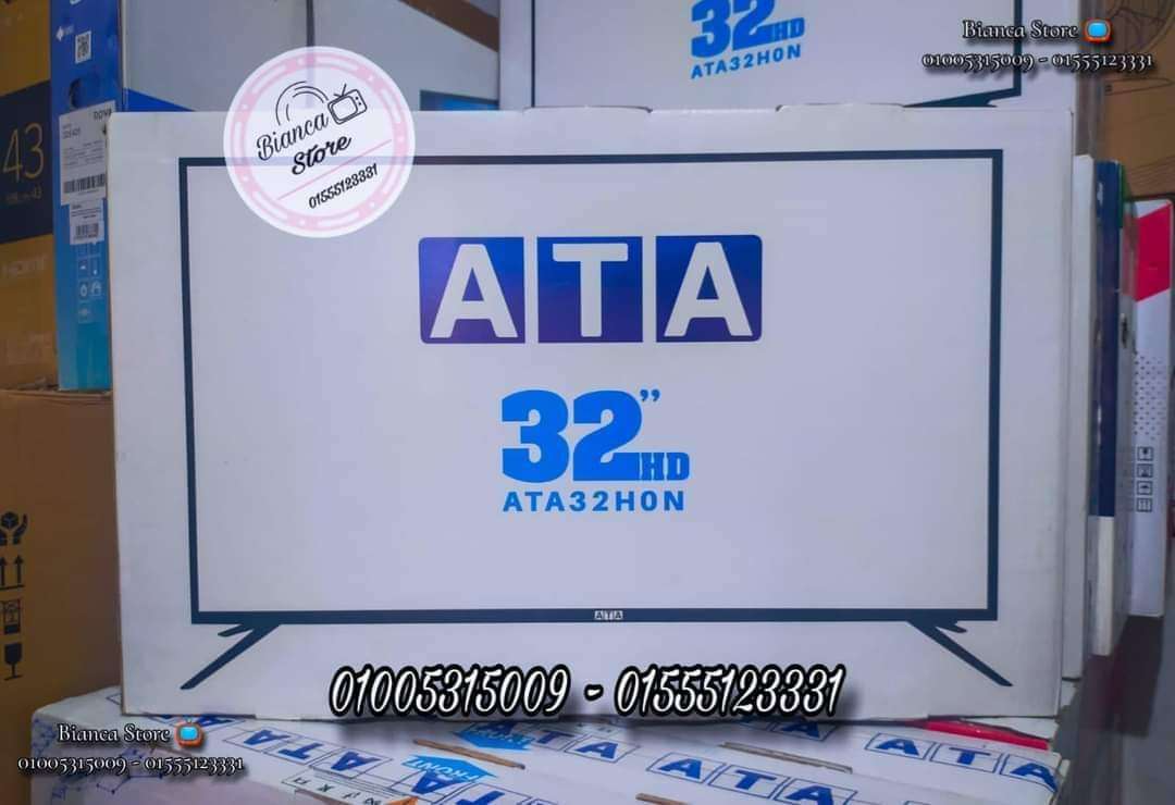 شاشة تلفزيون عطا 32 بوصة ATA جديدة ضمان سنتين