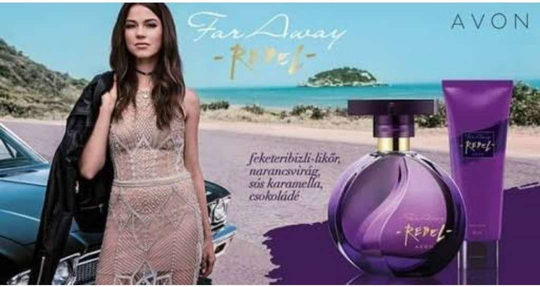 فار اواي ريبل او دي برفان للنساء من افون ٥٠مل