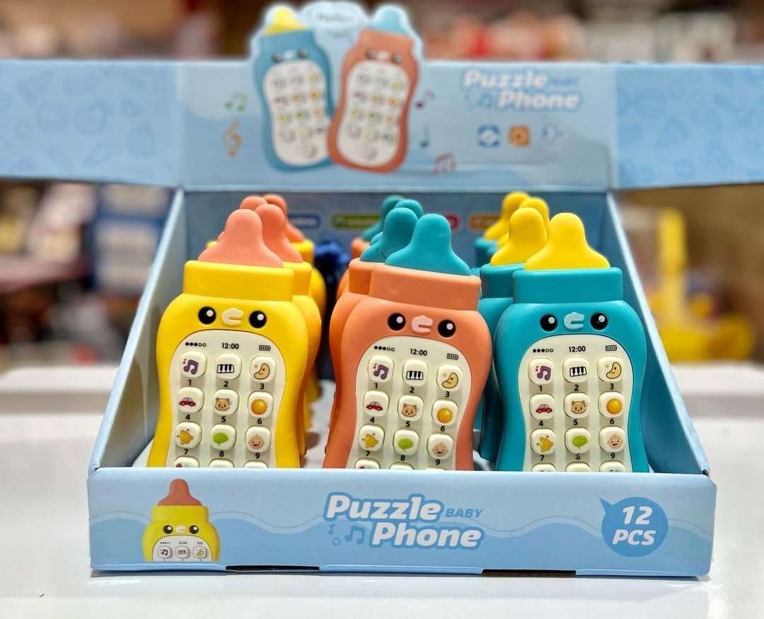 تليفون عضاضه