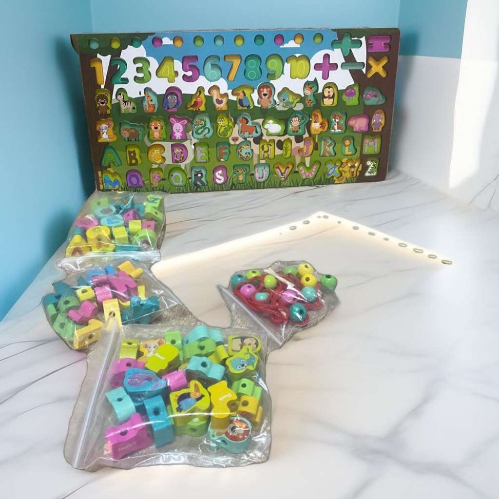 بازل تعليمي