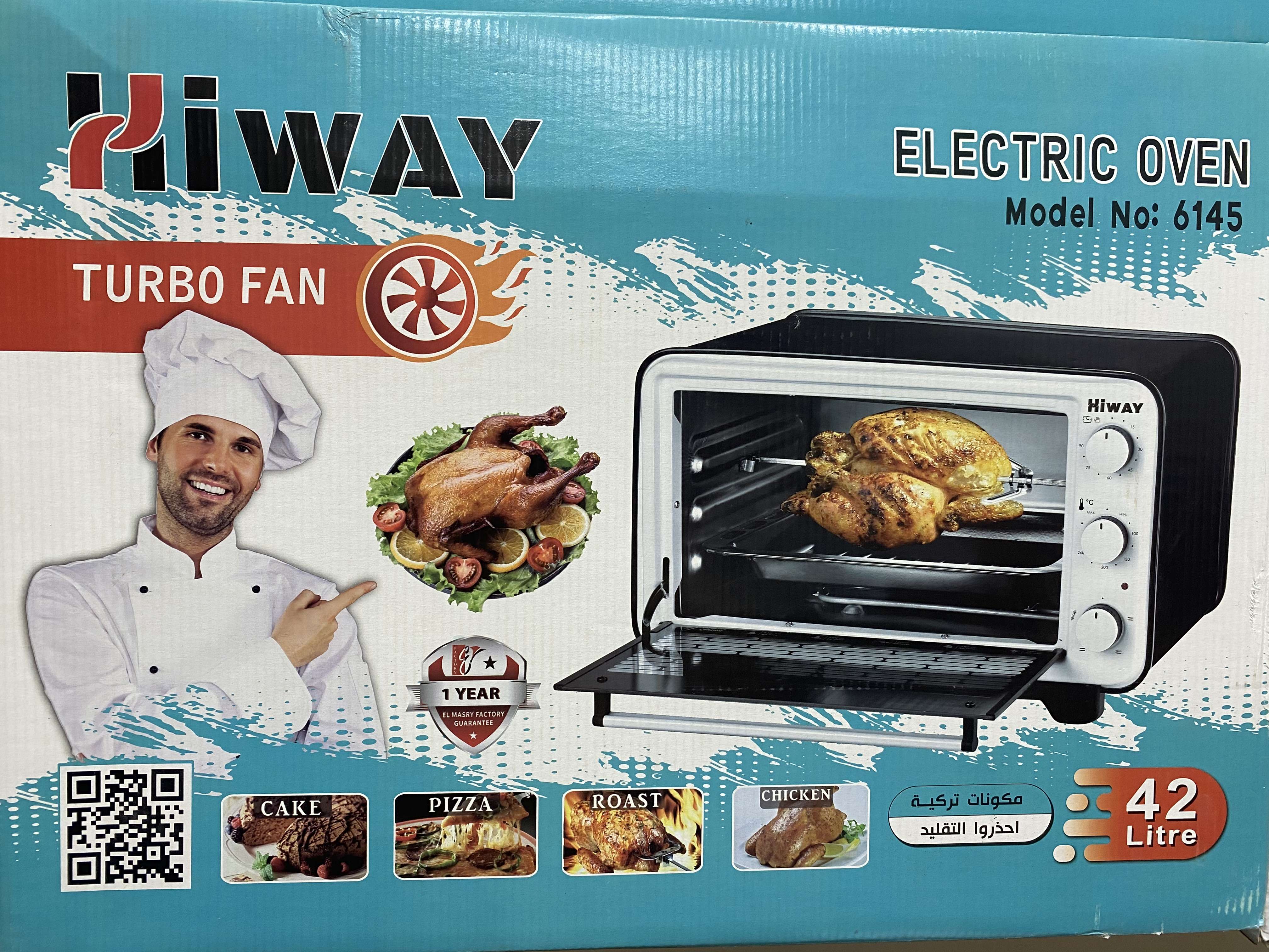 فرن ٤٢ لتر هاي واي مروحة تيربو