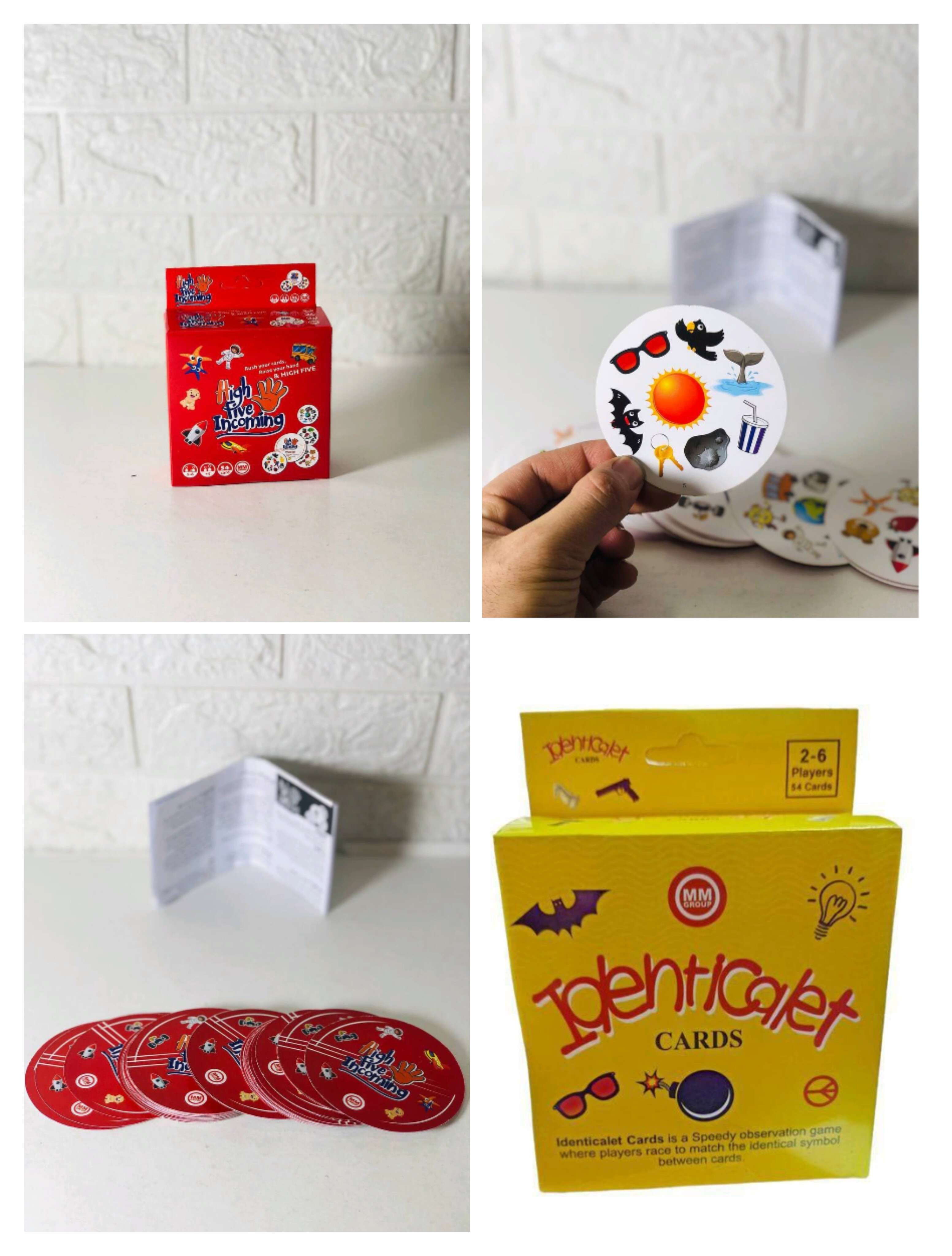 العاب جماعية