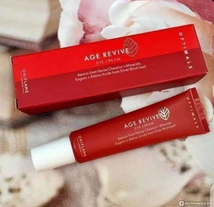 كريم العين اوبتيمالز اديج ريفيف الجديد