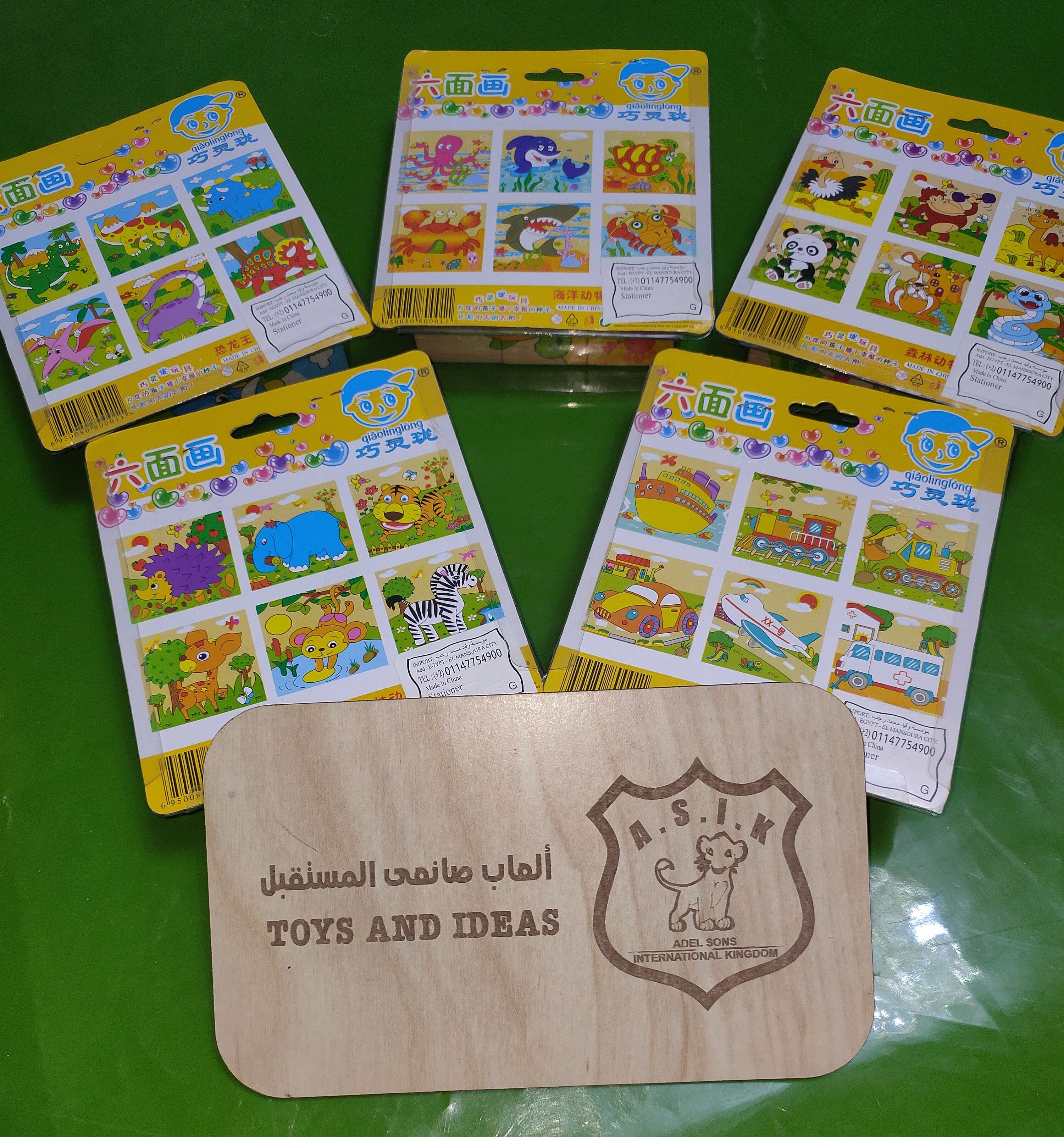 مكعبات خشبية ٦ وجه