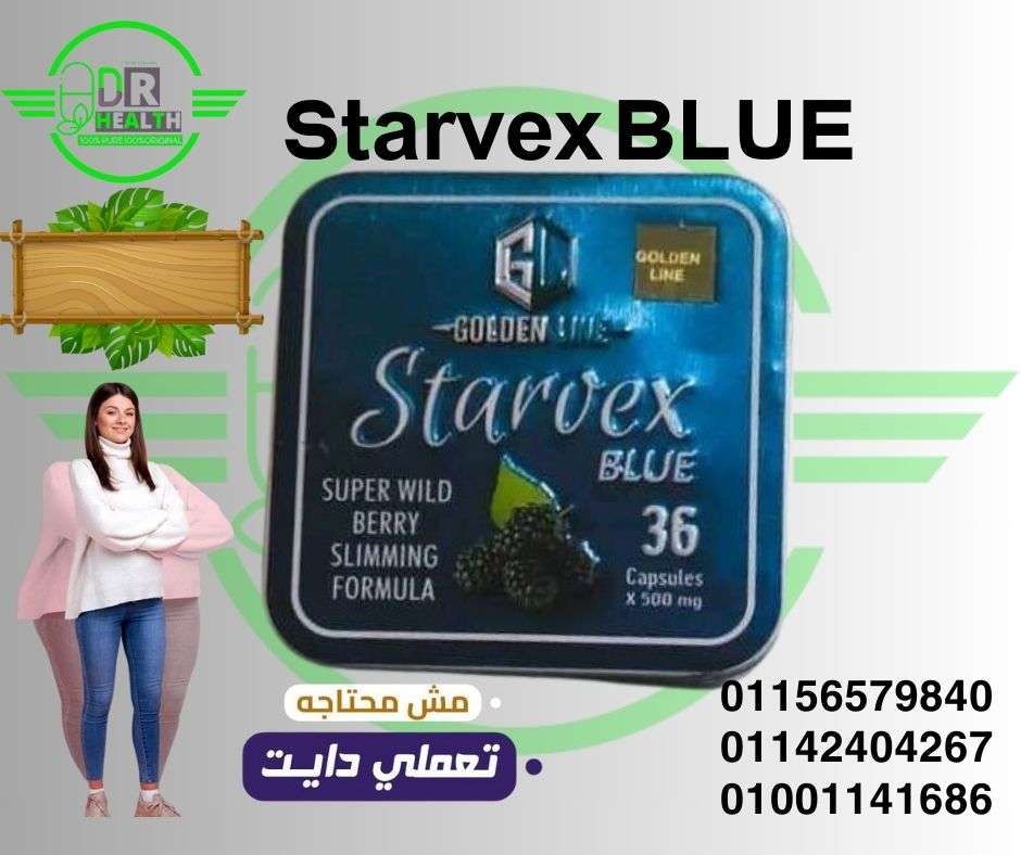 سمارت سليم  جولدن لاين