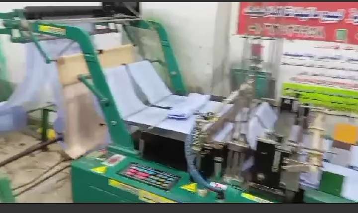 ماكينات صنع الأكياس البلاستيك