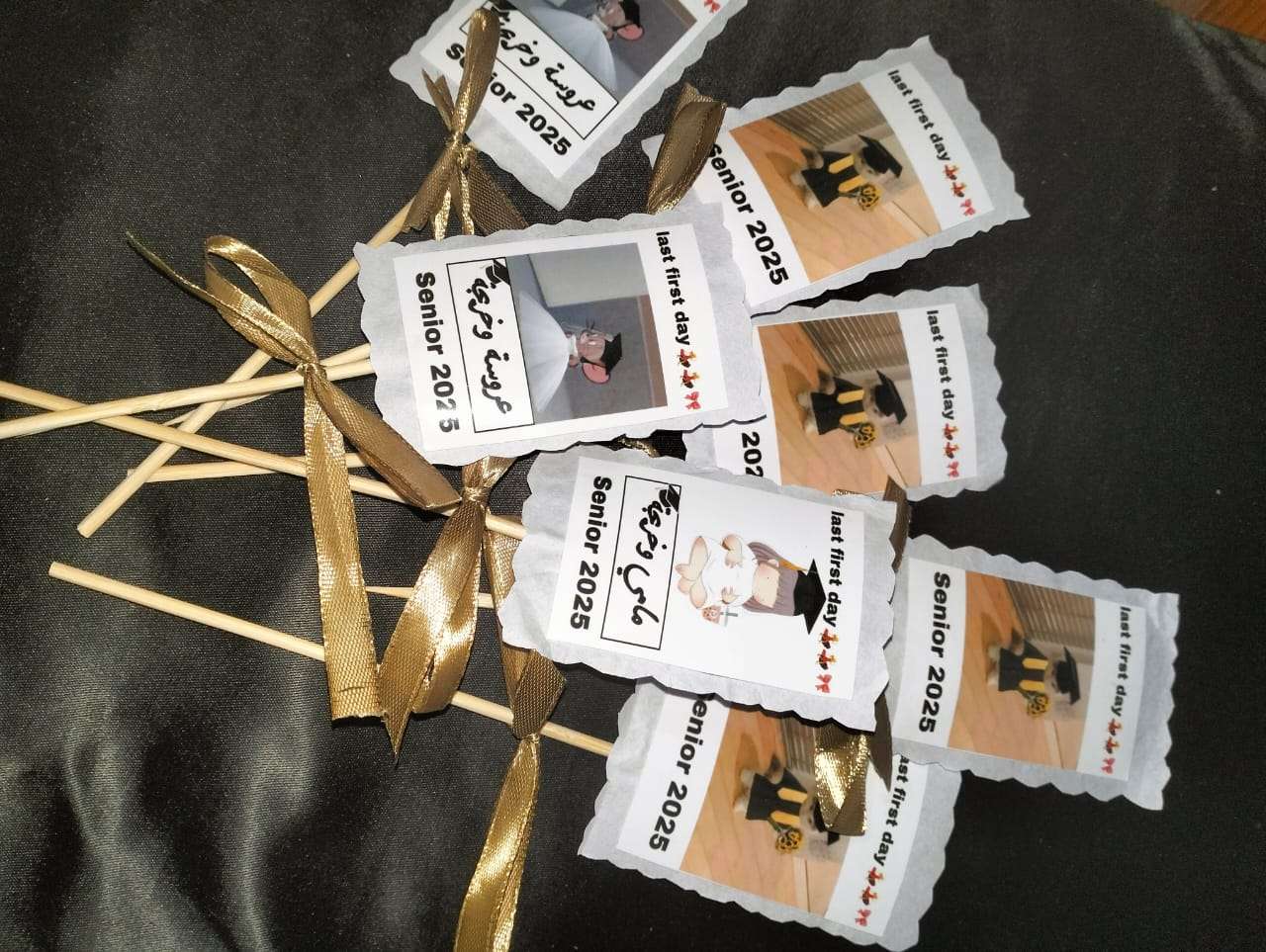 عصا التخرج كروت التخرج