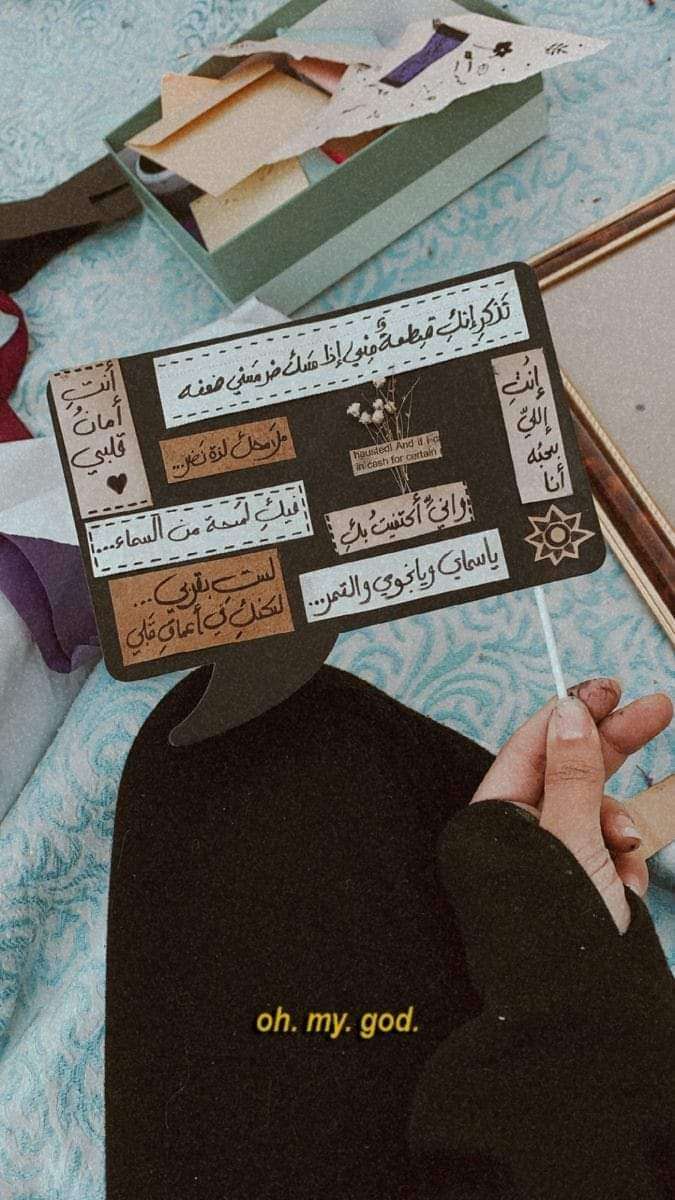 كارت معايده هاند ميد