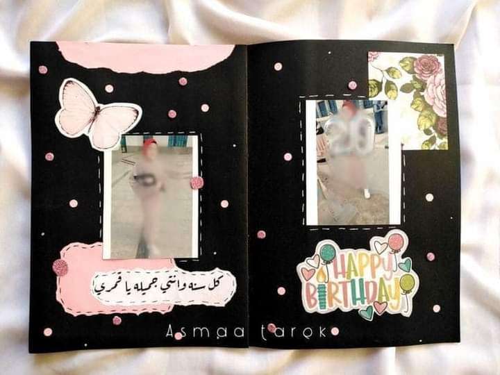 كارت معايده هاند ميد