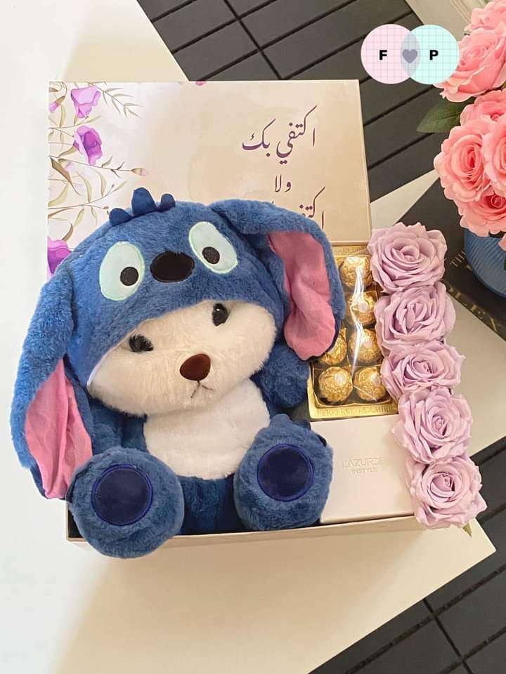 بوكس ستيتش بوكس هدايا حريمي