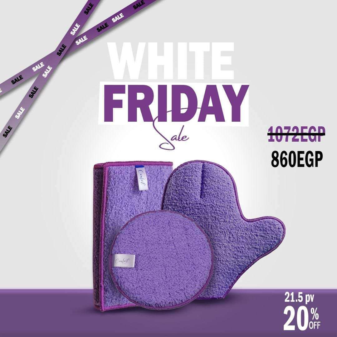 منتجات إيكوواي الموف لاين