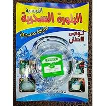 مانع فوران اللبن